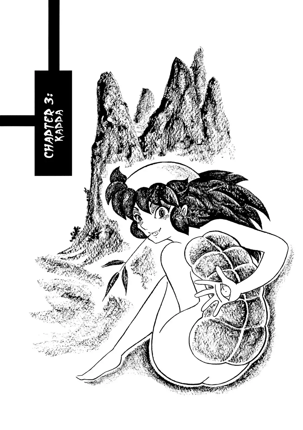 Mononoke Soushi Chapter 3 1